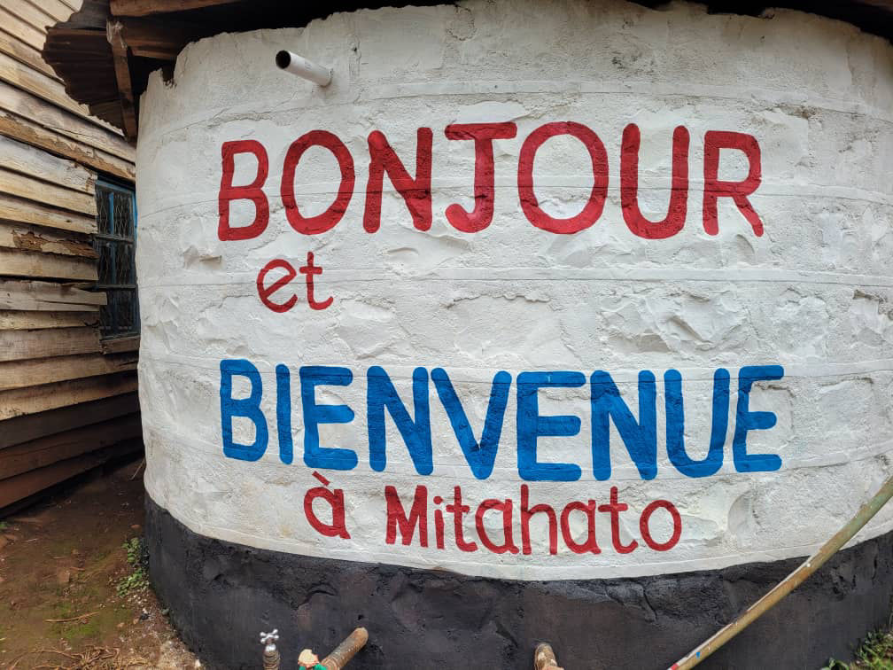 MITAHATO FRENCH LIBRARY