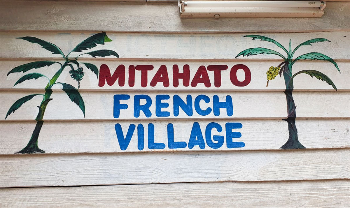 MITAHATO FRENCH LIBRARY