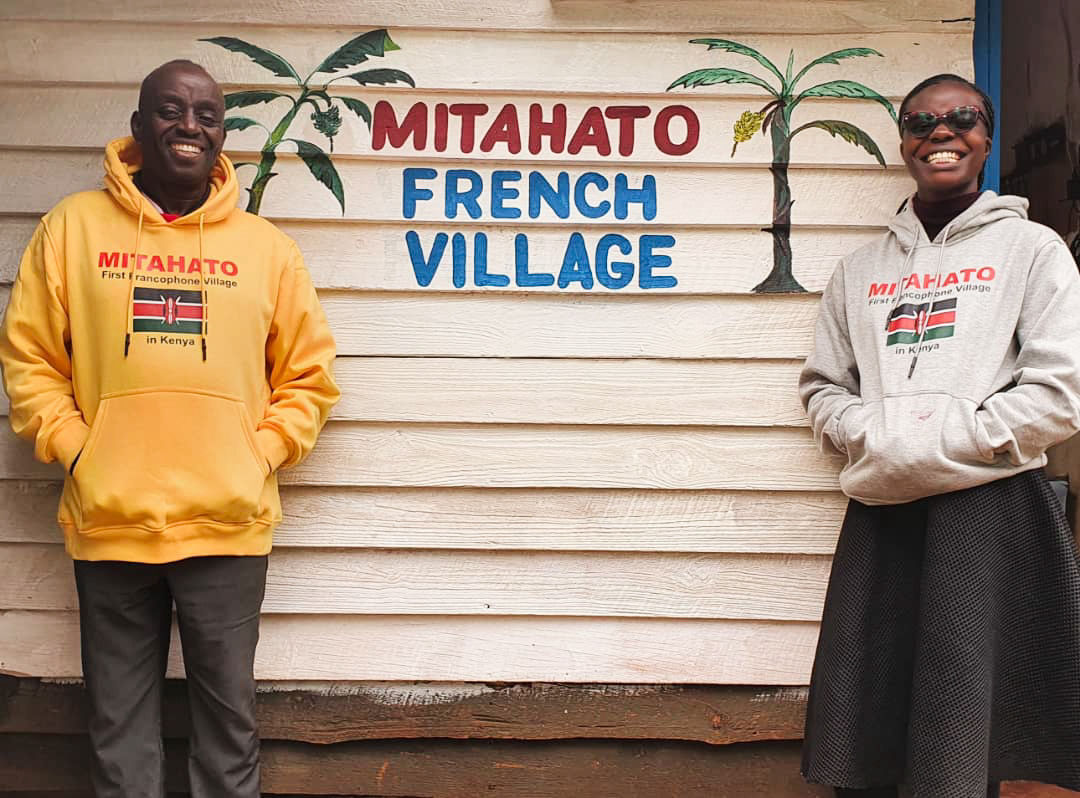 MITAHATO FRENCH LIBRARY