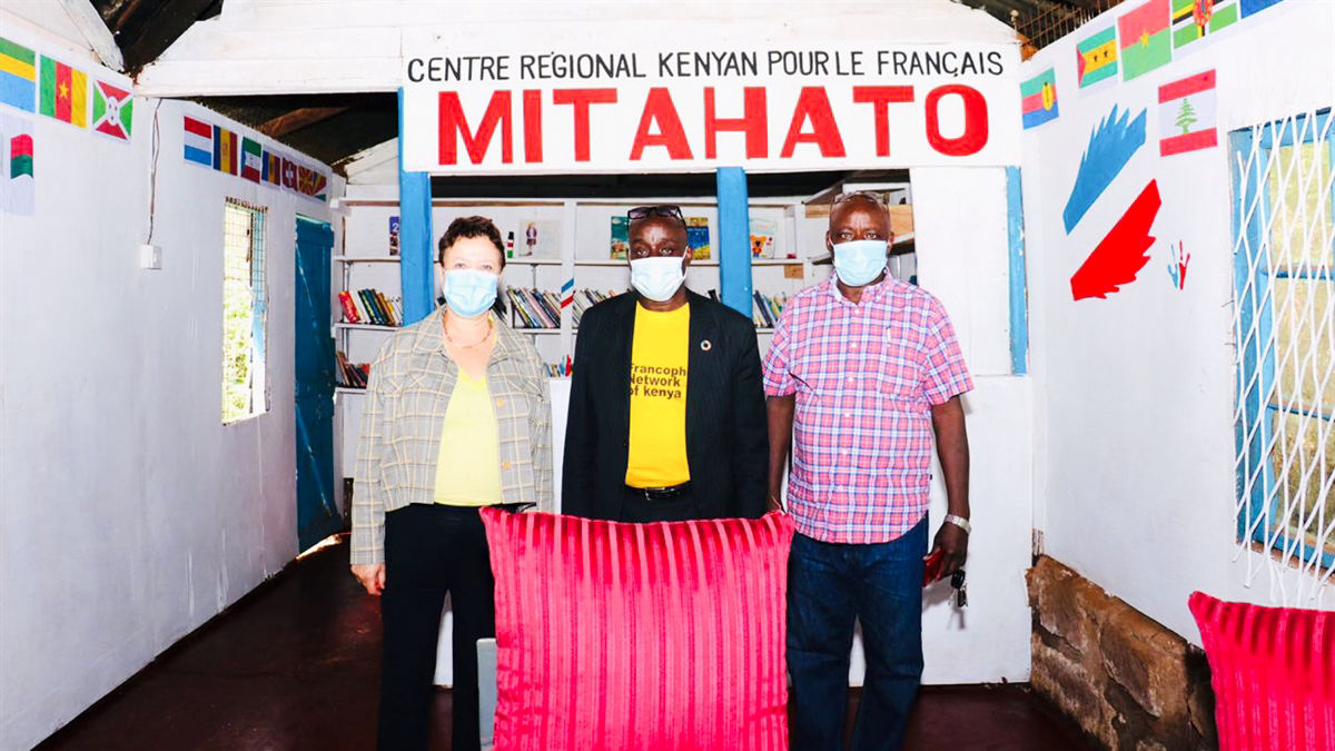 MITAHATO FRENCH LIBRARY