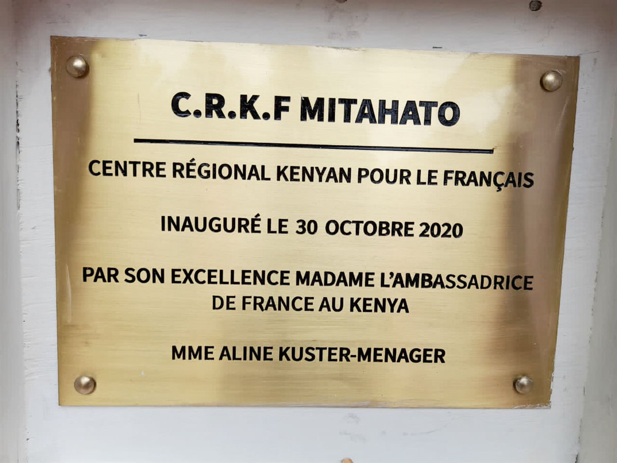 MITAHATO FRENCH LIBRARY