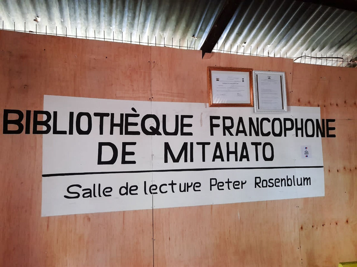 MITAHATO FRENCH LIBRARY