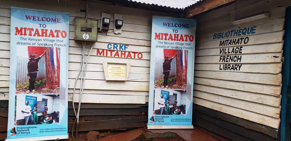MITAHATO FRENCH LIBRARY